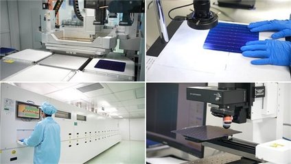 日御光伏正式獲批省級(jí)工程技術(shù)研究中心,盡顯科技創(chuàng)新實(shí)力!