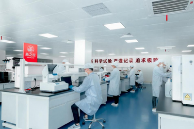 燕之屋與北京大學醫學部--燕窩營養與健康協同創新聯合實驗室正式揭牌