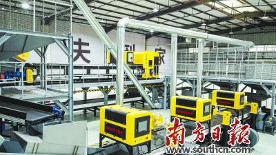 松山湖企業(yè)獲香港 數千萬元訂單