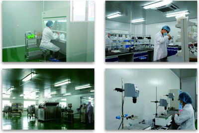 研發(fā)部環(huán)境