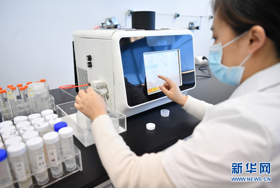 重慶南岸企業研發原子熒光儀 25秒測重金屬含量