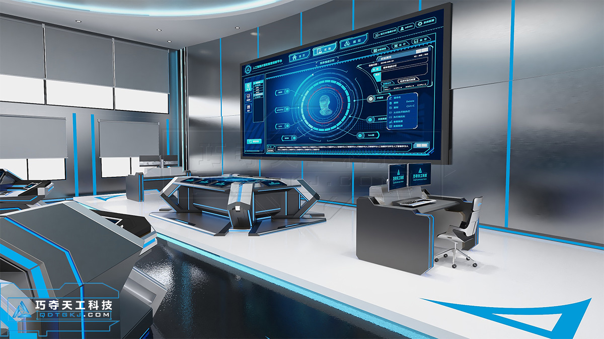 巧奪天工科技控制臺-科技感人工智能創(chuàng)新研發(fā)中心