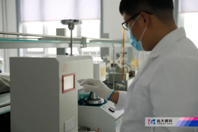 遠大健科,關注生命之源,深耕科技研發(fā),呵護飲水健康!