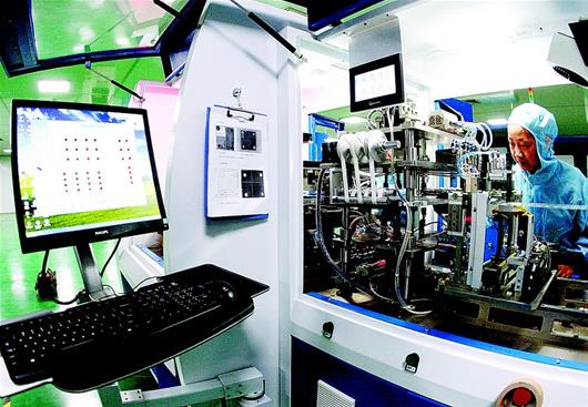 圖文:電子標簽科技含量高