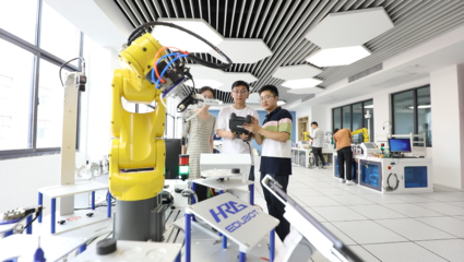 牽住科技創新"牛鼻子",加速形成新質生產力