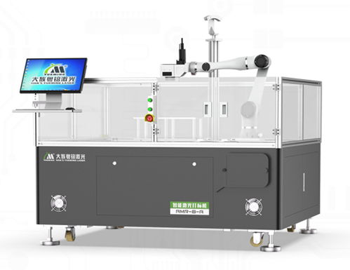 科技盛宴再啟航 第31屆上海國(guó)際電子生產(chǎn)設(shè)備展與大族粵銘激光邀您共赴創(chuàng)新之旅